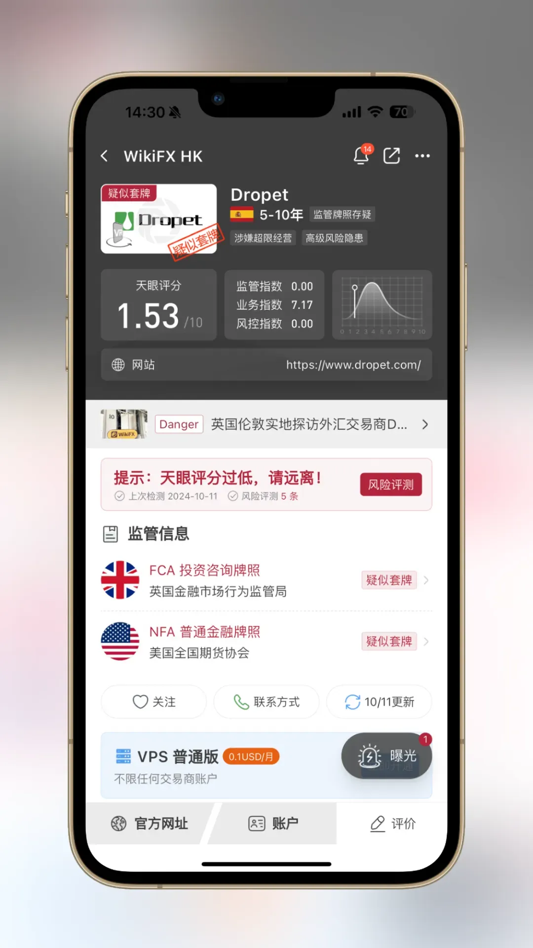 图片4.png 图片4.png