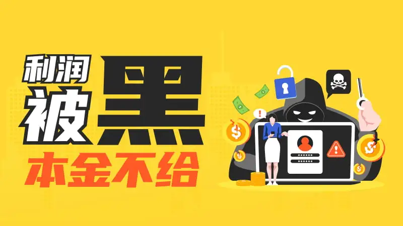 800-450-文章头图.jpg 800-450-文章头图.jpg
