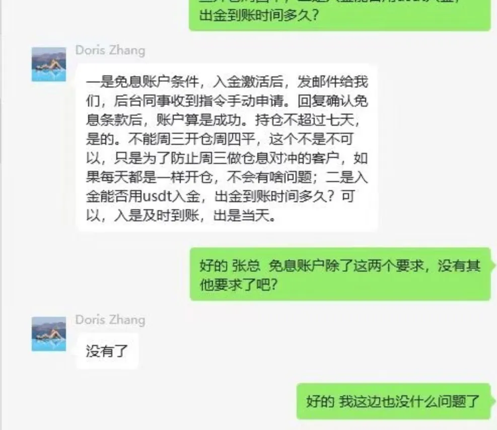 诱导.png 诱导.png
