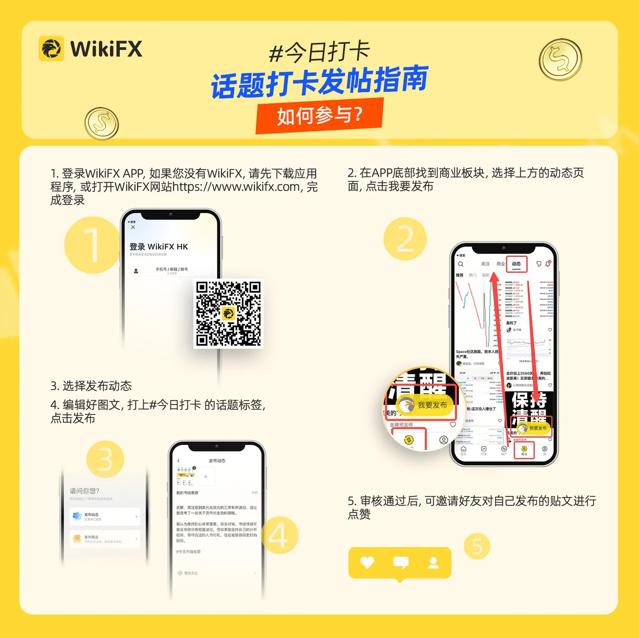 72fc712f-3b8e-4134-8c4e-49de255f8061.png 72fc712f-3b8e-4134-8c4e-49de255f8061.png