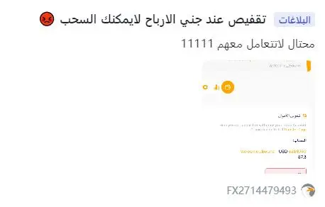 ec48414d4d714bfd7f95a255b191c457.png