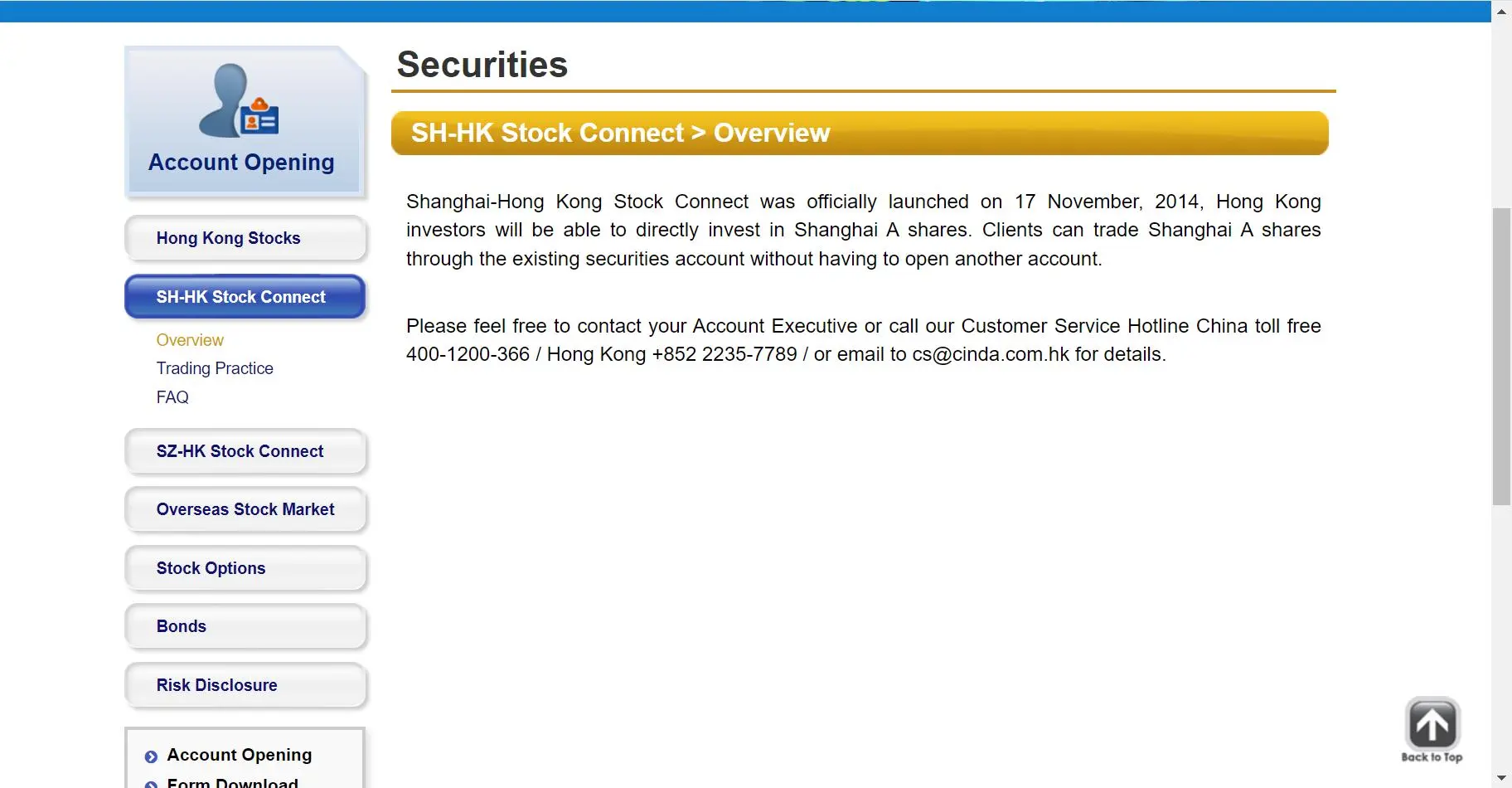Securities
