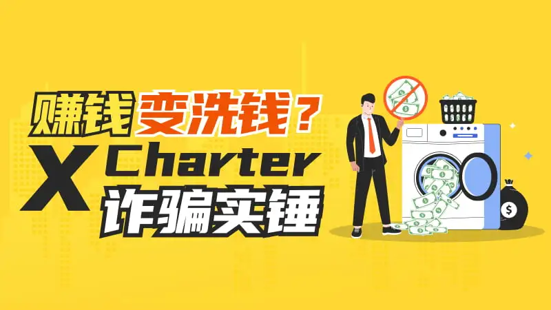 800-450-文章头图.jpg 800-450-文章头图.jpg
