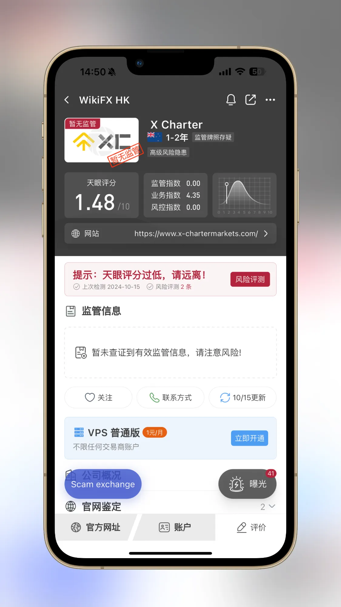 微信图片_20241015181441.png 微信图片_20241015181441.png