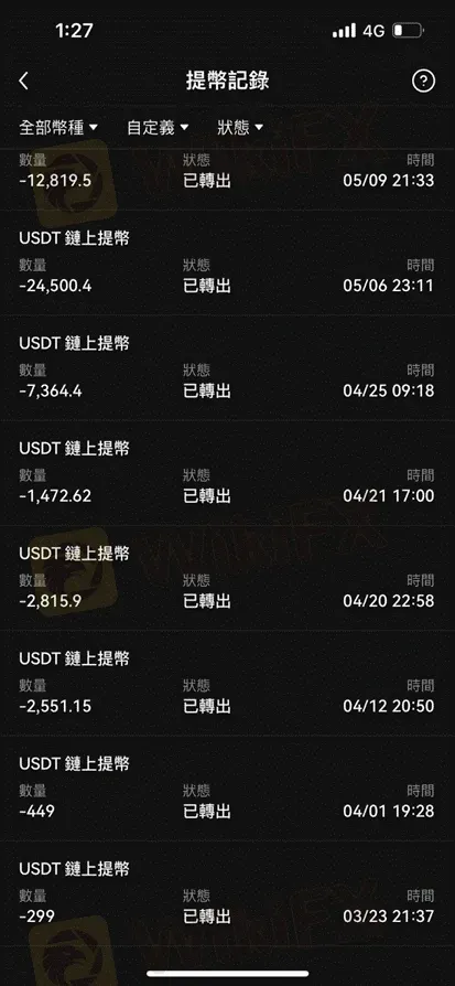 图片6.png 图片6.png