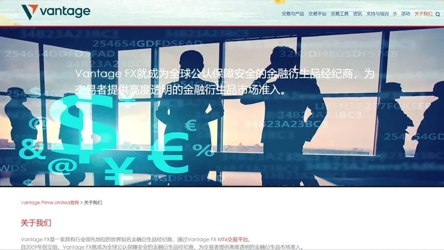 外匯天眼_投資_反詐騙_經紀商_券商_查詢_曝光黑平台.jpg