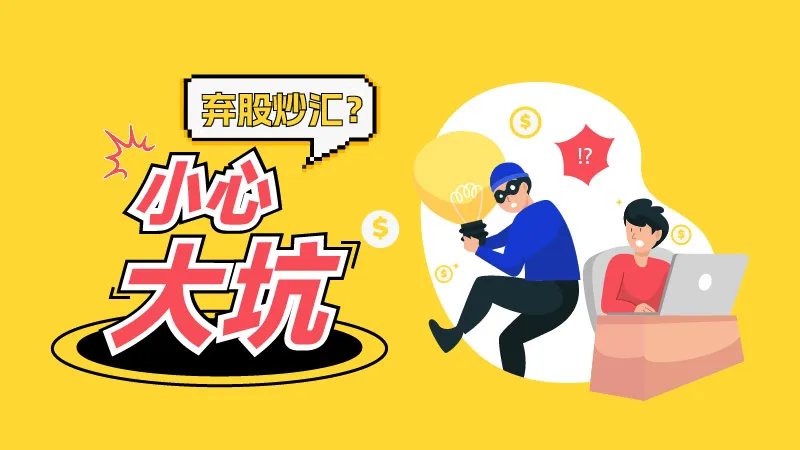 1_800-450文章头图.jpg 1_800-450文章头图.jpg