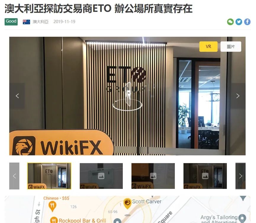 外匯天眼_投資_反詐騙_經紀商_券商_查詢_曝光黑平台.jpg 外匯天眼_投資_反詐騙_經紀商_券商_查詢_曝光黑平台.jpg