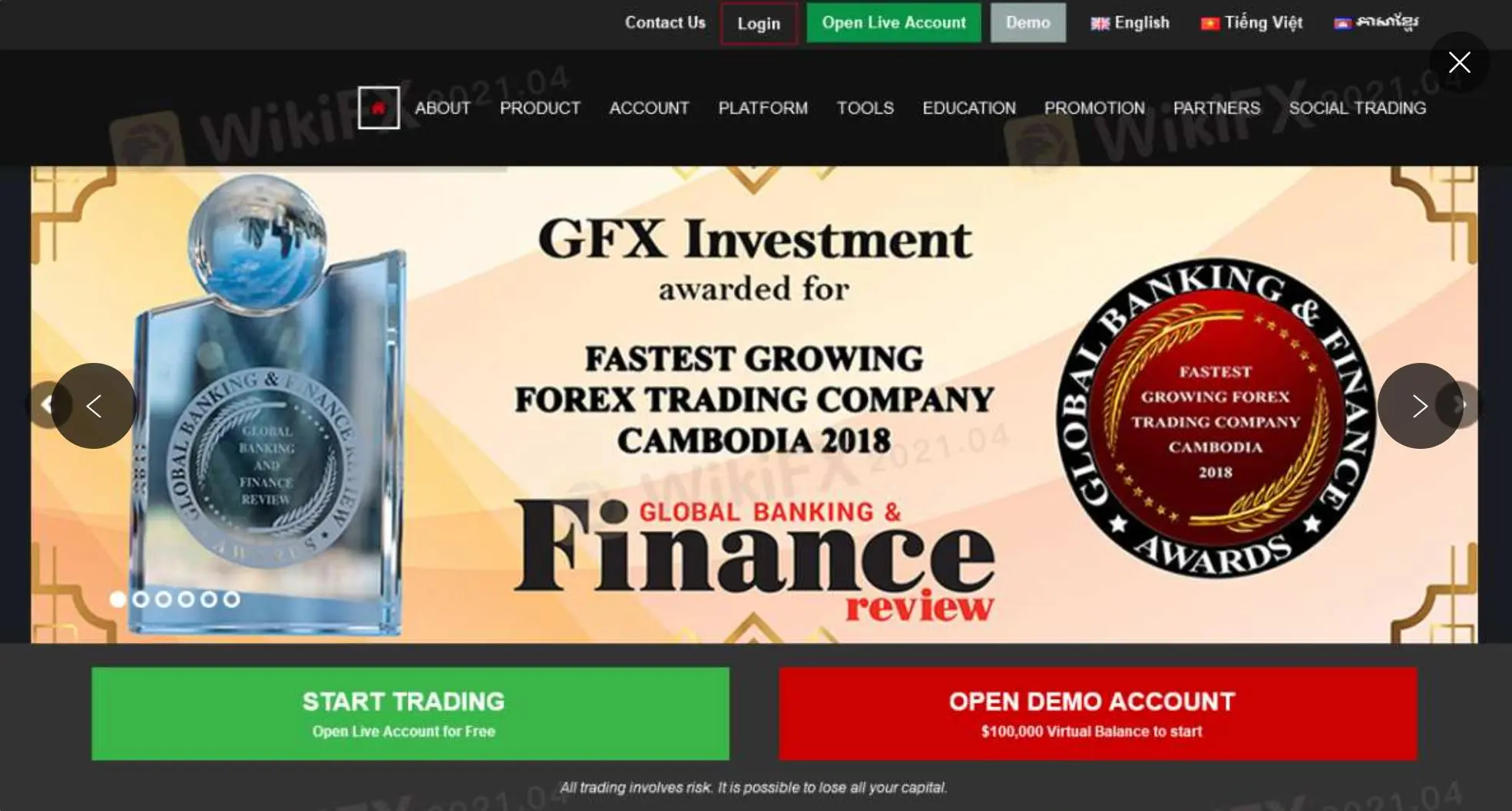 GFX 信息