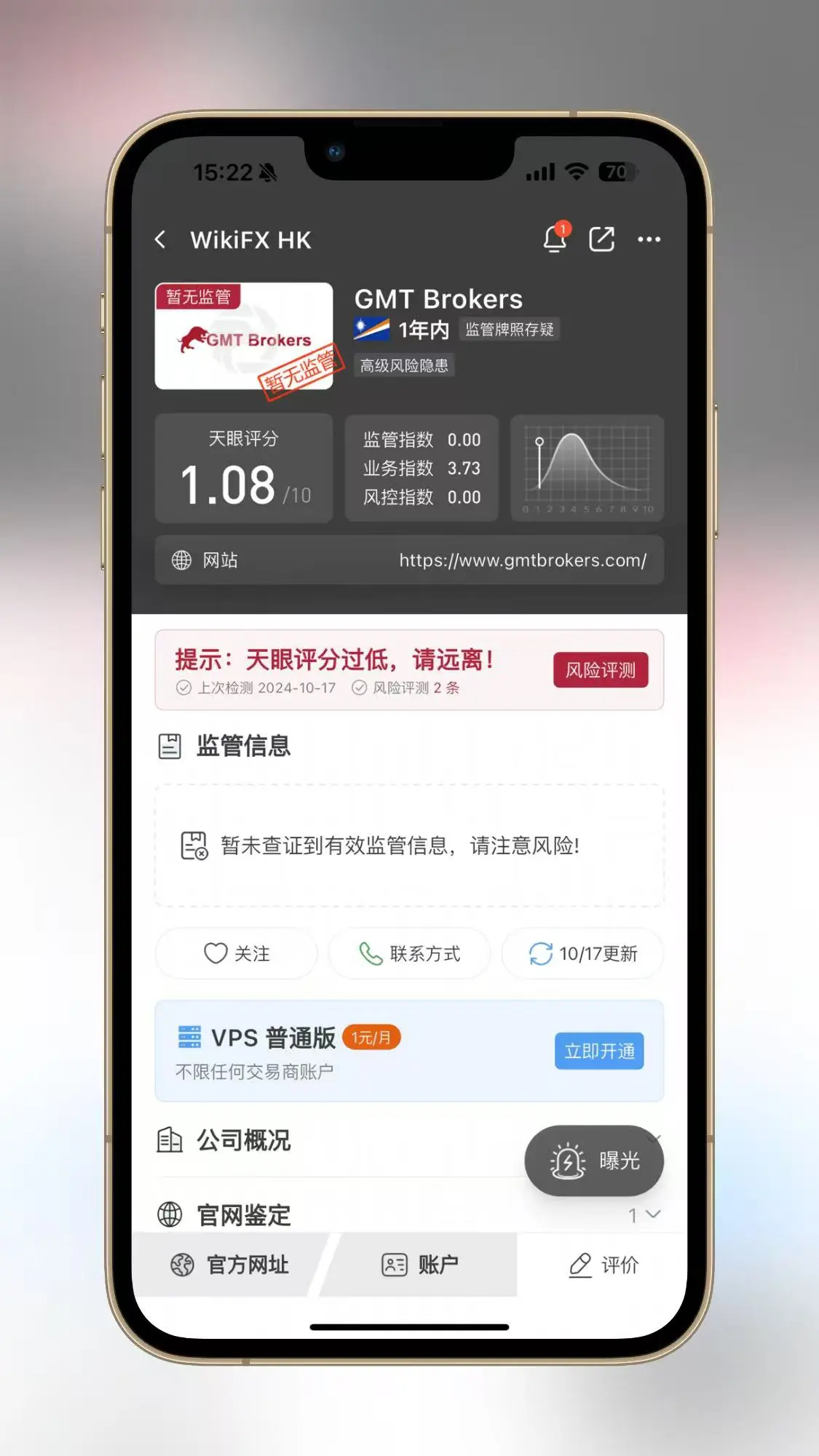 微信图片_20241017152556.jpg 微信图片_20241017152556.jpg