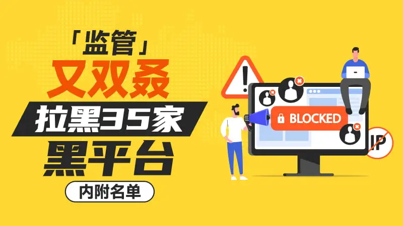 800-450-文章头图.jpg 800-450-文章头图.jpg