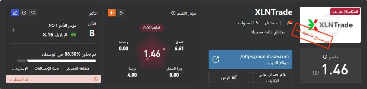 82b49db8ed03a6a5fc7940c67a6e9683.png