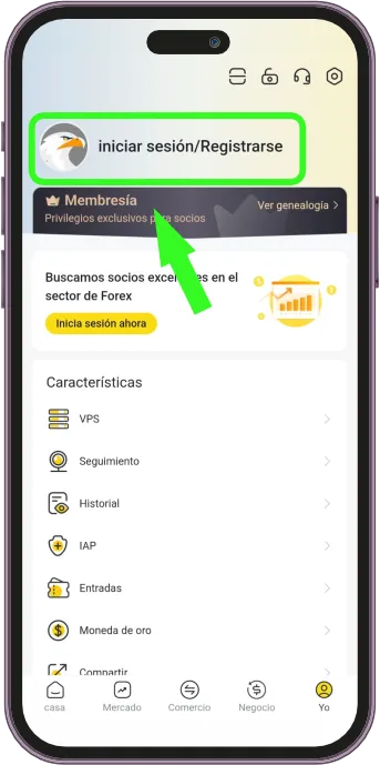 Inicio de sesión.png