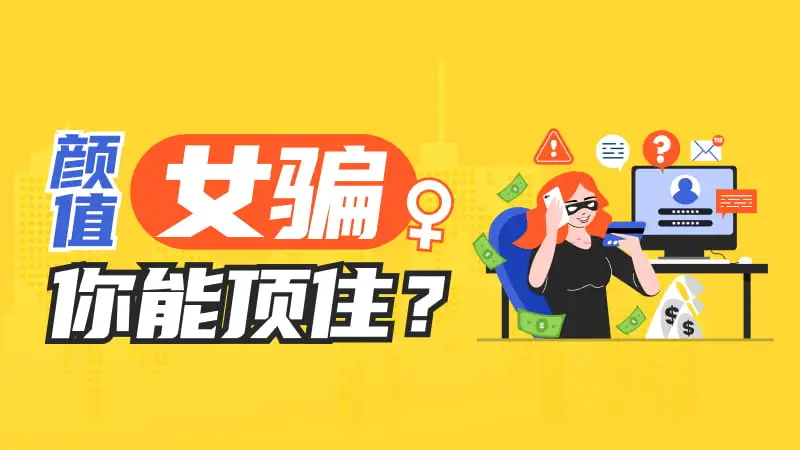 800-450-文章头图.jpg 800-450-文章头图.jpg