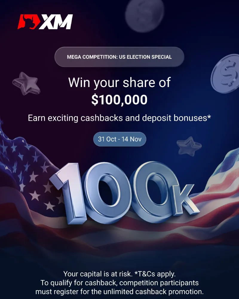 xm-competition-banner.jpg xm-competition-banner.jpg