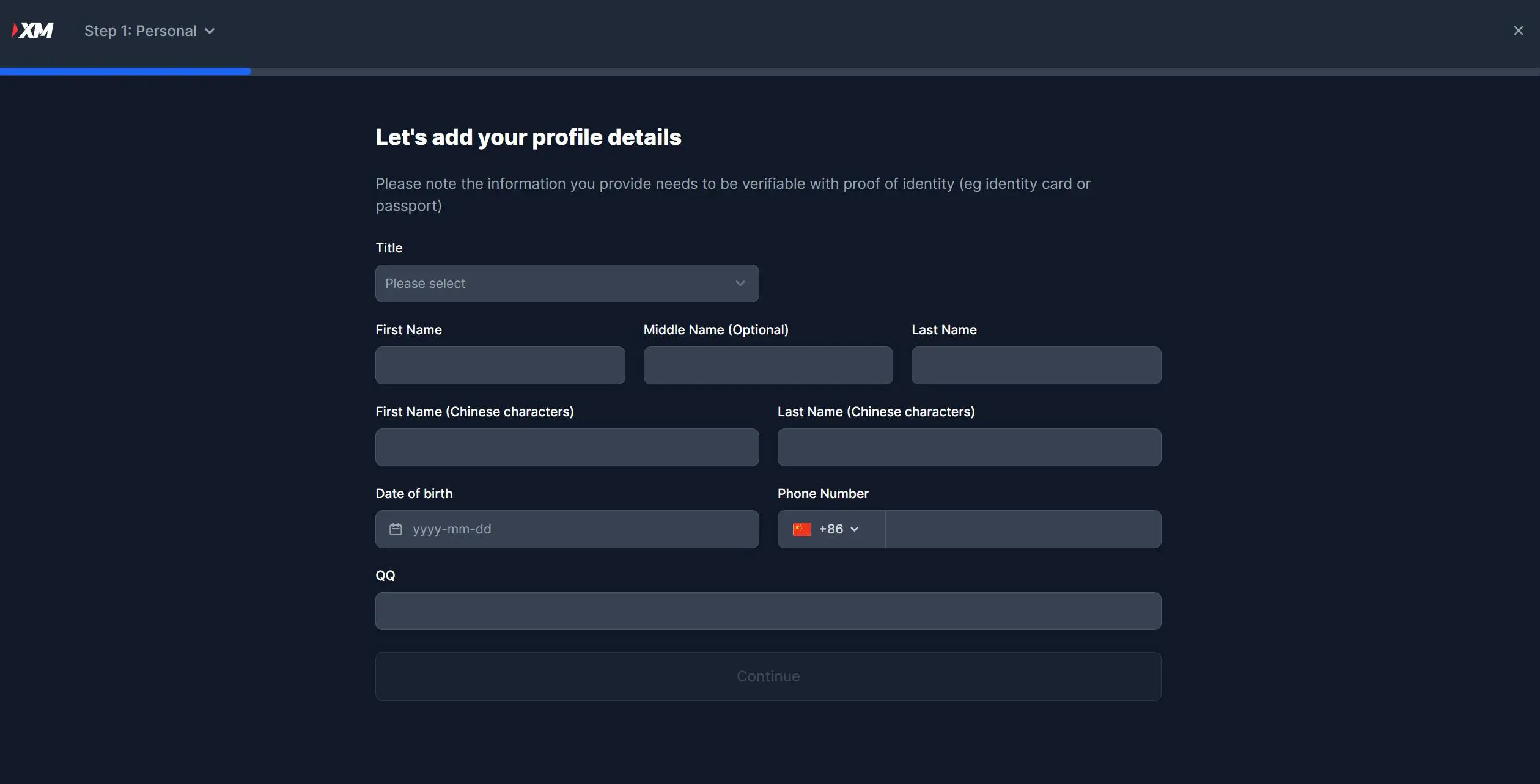 How to Open an Account with XM? How to Open an Account with XM?