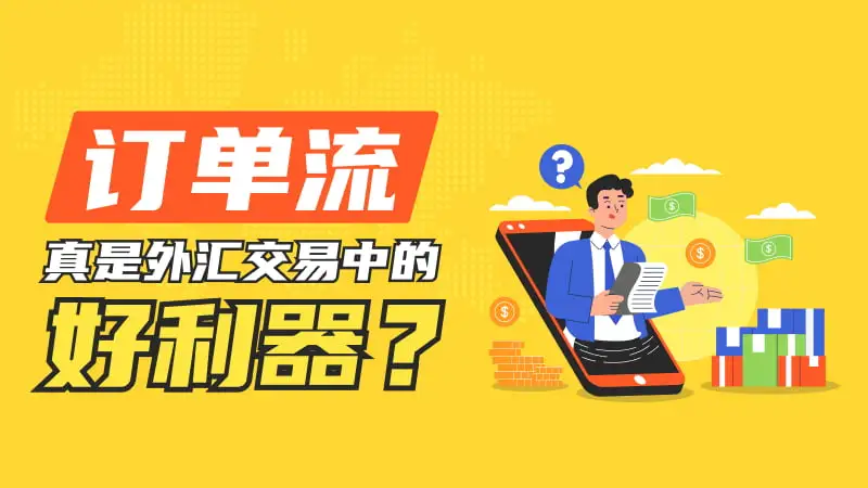 800-450-文章头图.jpg 800-450-文章头图.jpg
