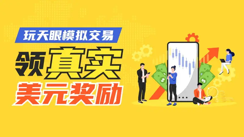 800-450-文章头图.jpg 800-450-文章头图.jpg