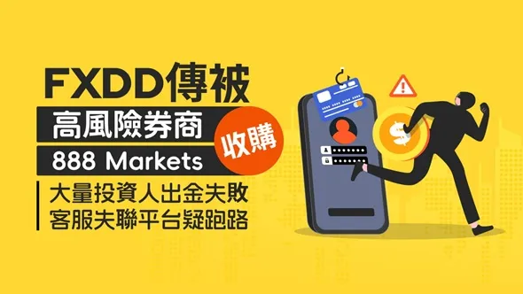 1200-628-头图.jpg 1200-628-头图.jpg