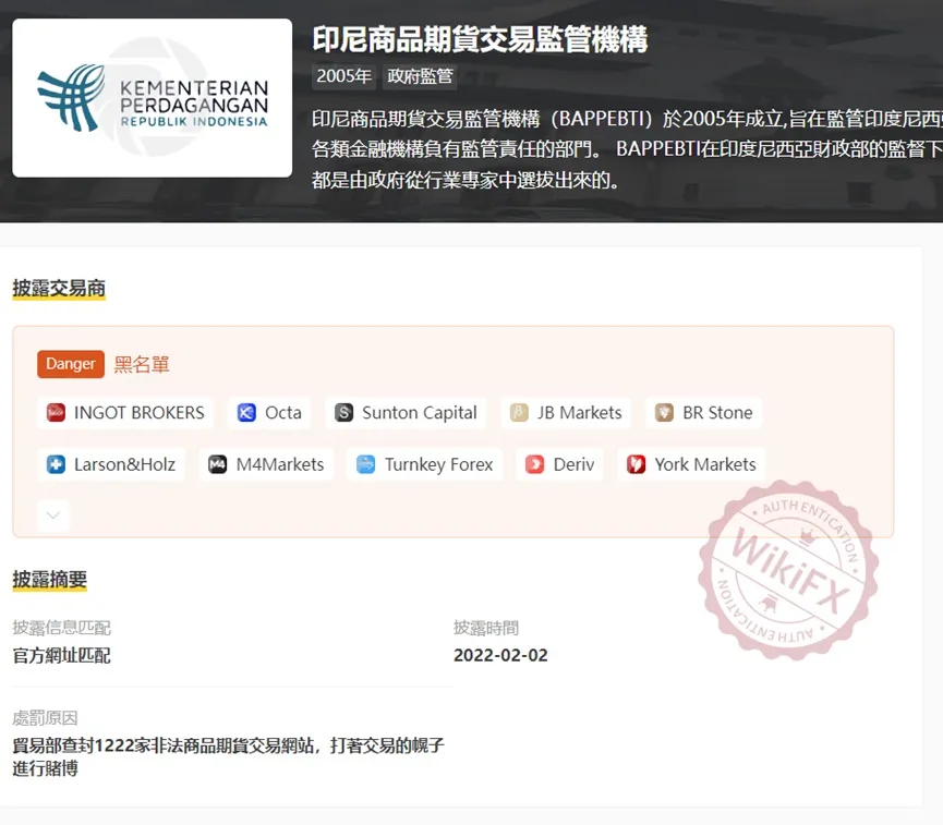 外匯天眼_投資_反詐騙_經紀商_券商_查詢_曝光黑平台.jpg 外匯天眼_投資_反詐騙_經紀商_券商_查詢_曝光黑平台.jpg