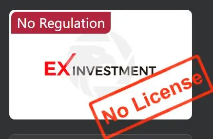 Is Ex Investment legit?