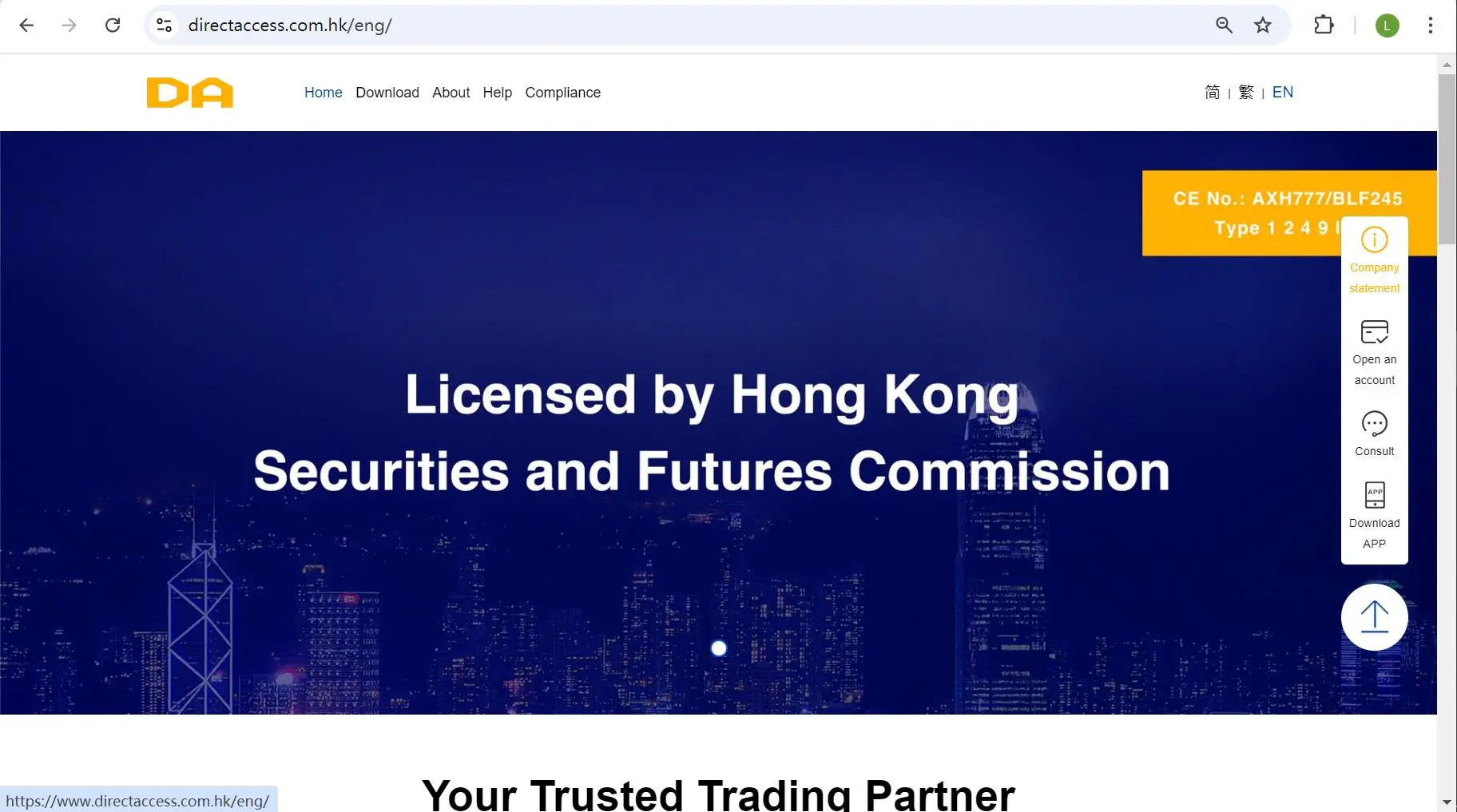 直达国际的主页