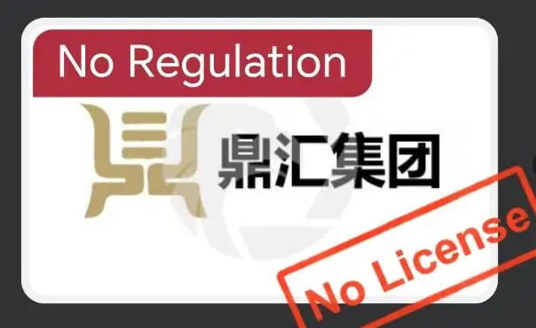 Is DH Legit?