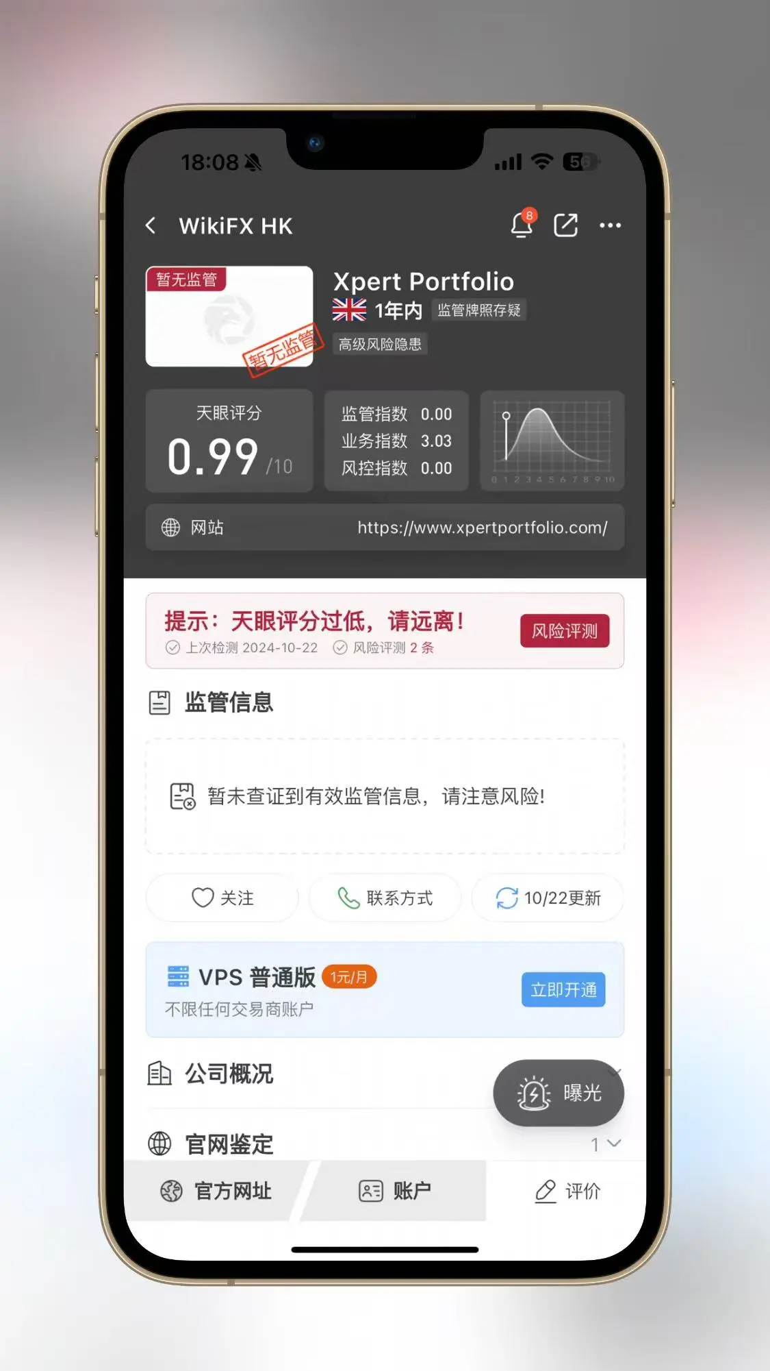 微信图片_20241022181145.jpg 微信图片_20241022181145.jpg