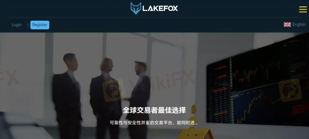 LAKEFOX Information 