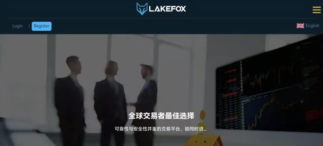 LAKEFOX Information 