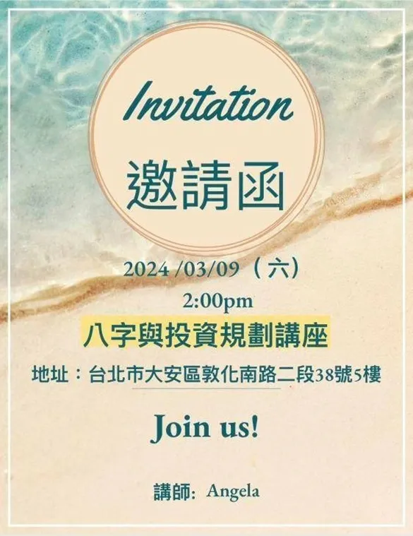 外匯天眼_投資_反詐騙_經紀商_券商_查詢_曝光黑平台.jpg 外匯天眼_投資_反詐騙_經紀商_券商_查詢_曝光黑平台.jpg