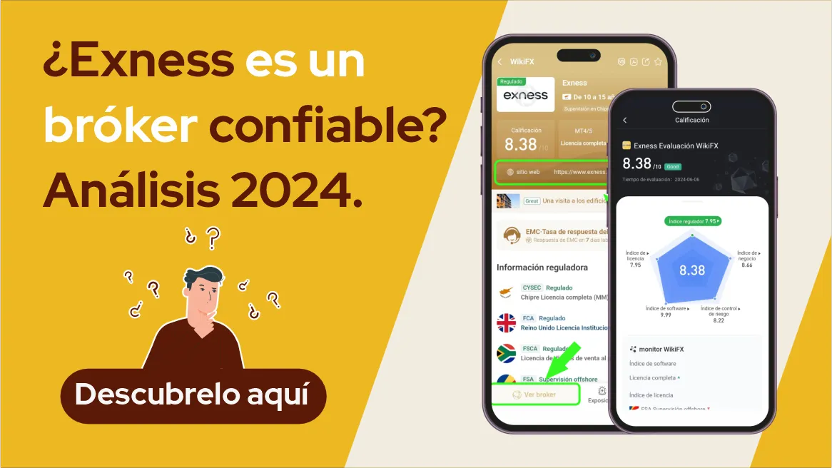 ¿Es un broker confiable? ¿Es un broker confiable?