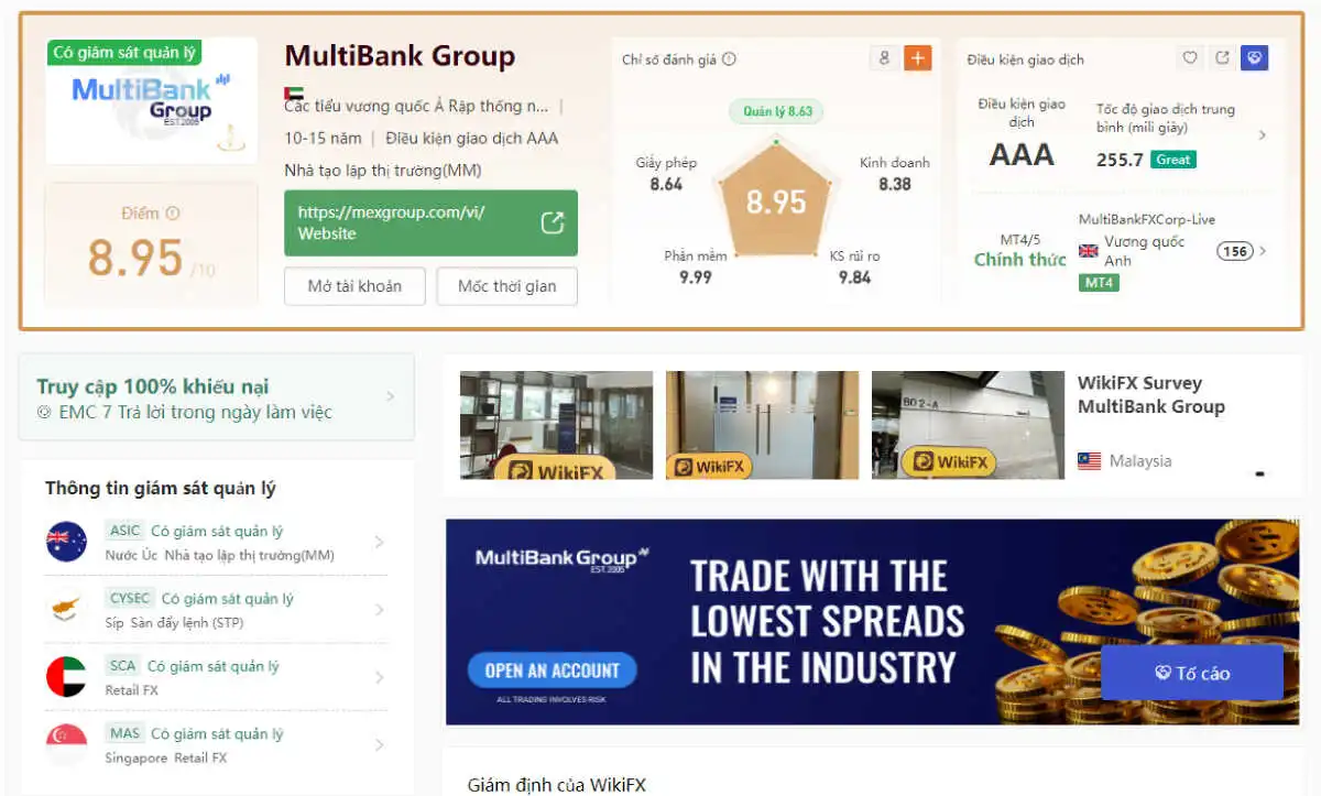 broker-ranking_optimized.1---oct-24-3.jpg