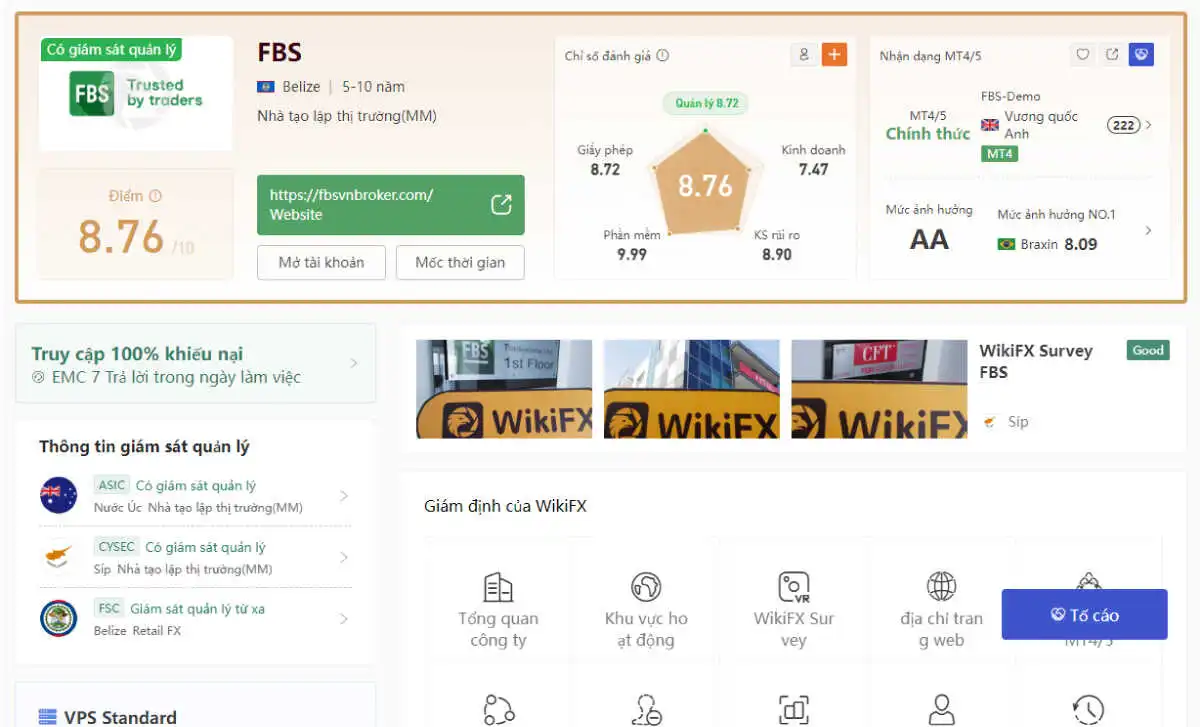 broker-ranking_optimized.1---oct-24-2.jpg