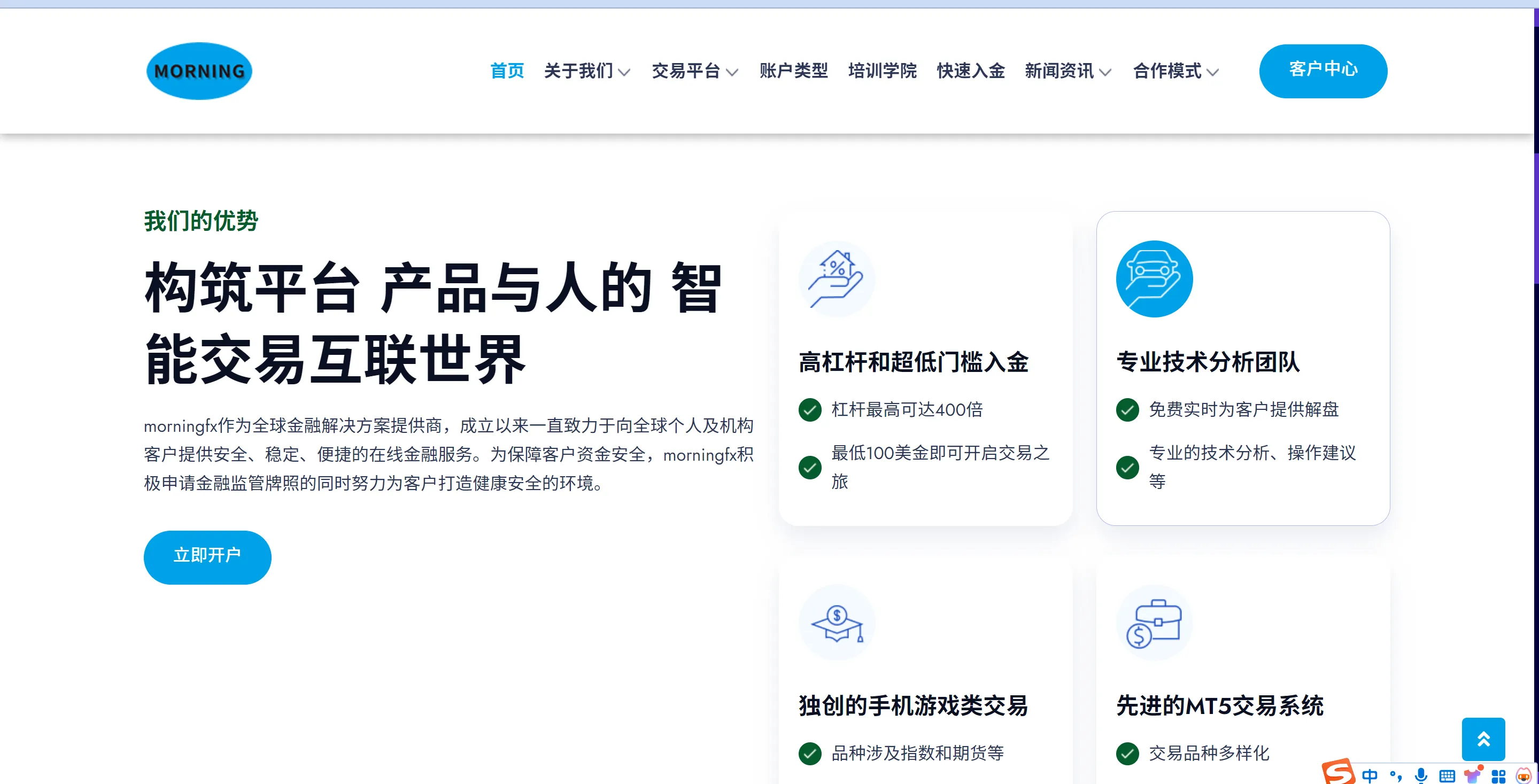 图片8.png 图片8.png