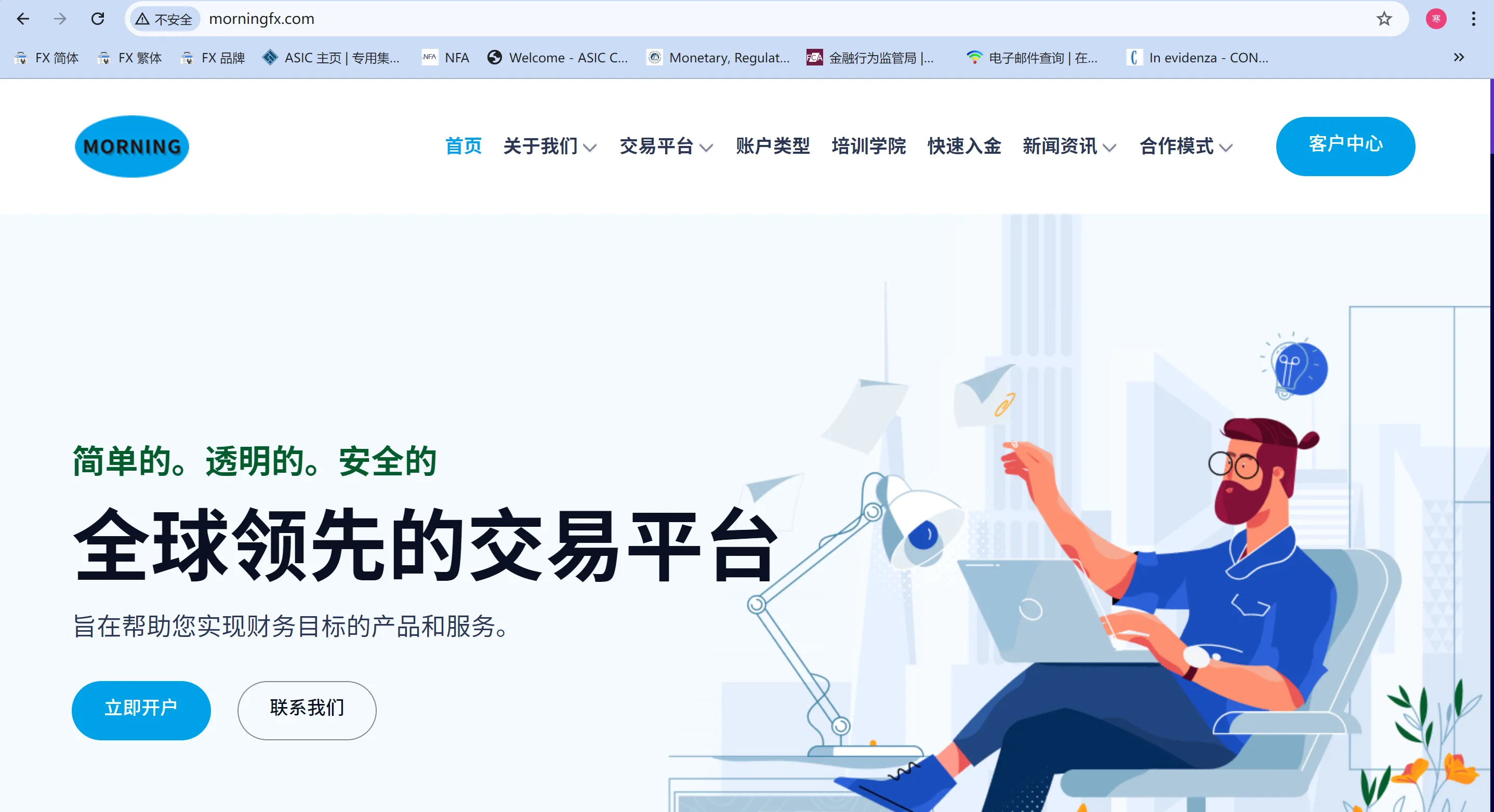 图片7.png 图片7.png