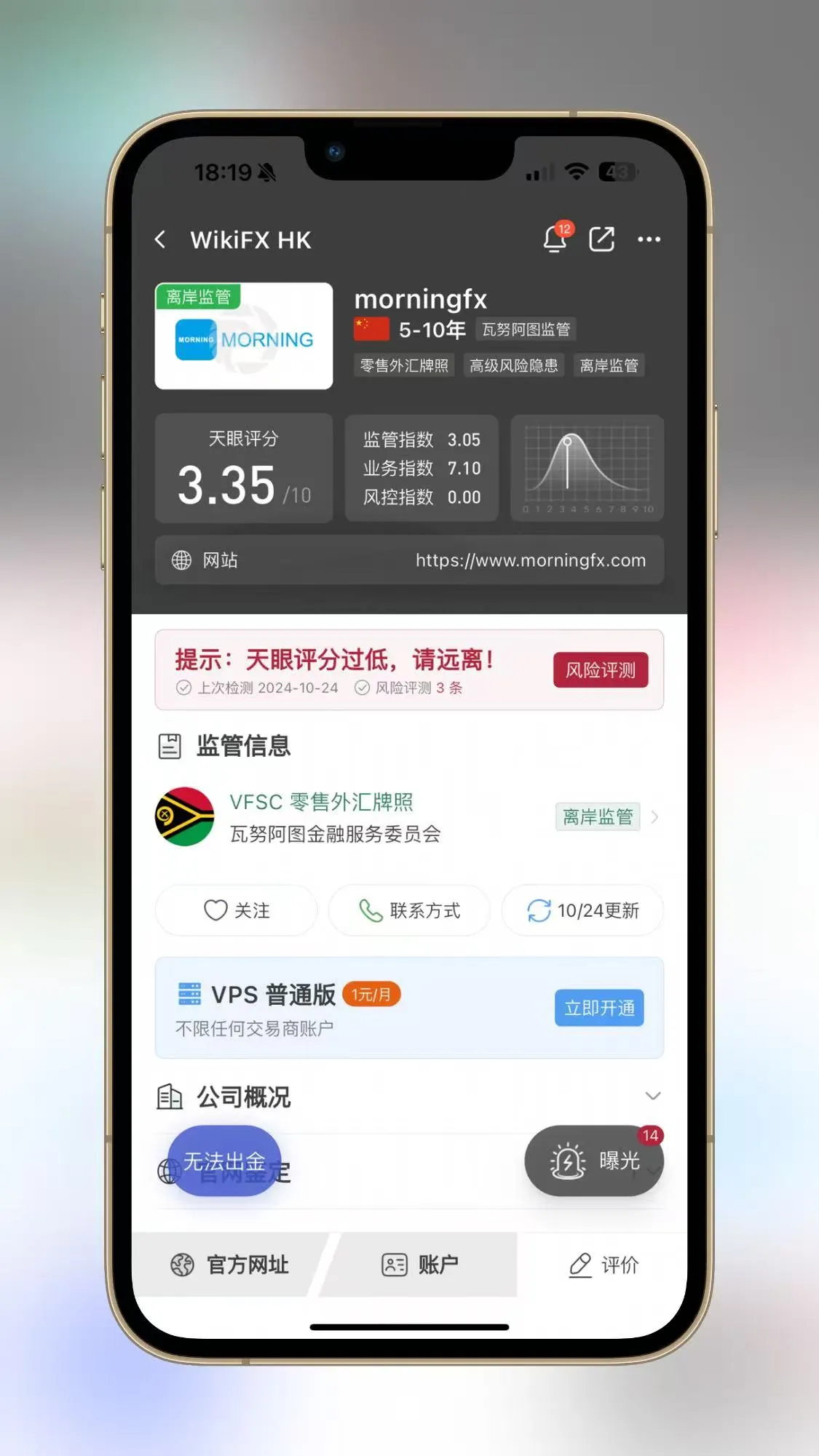 图片10.png 图片10.png