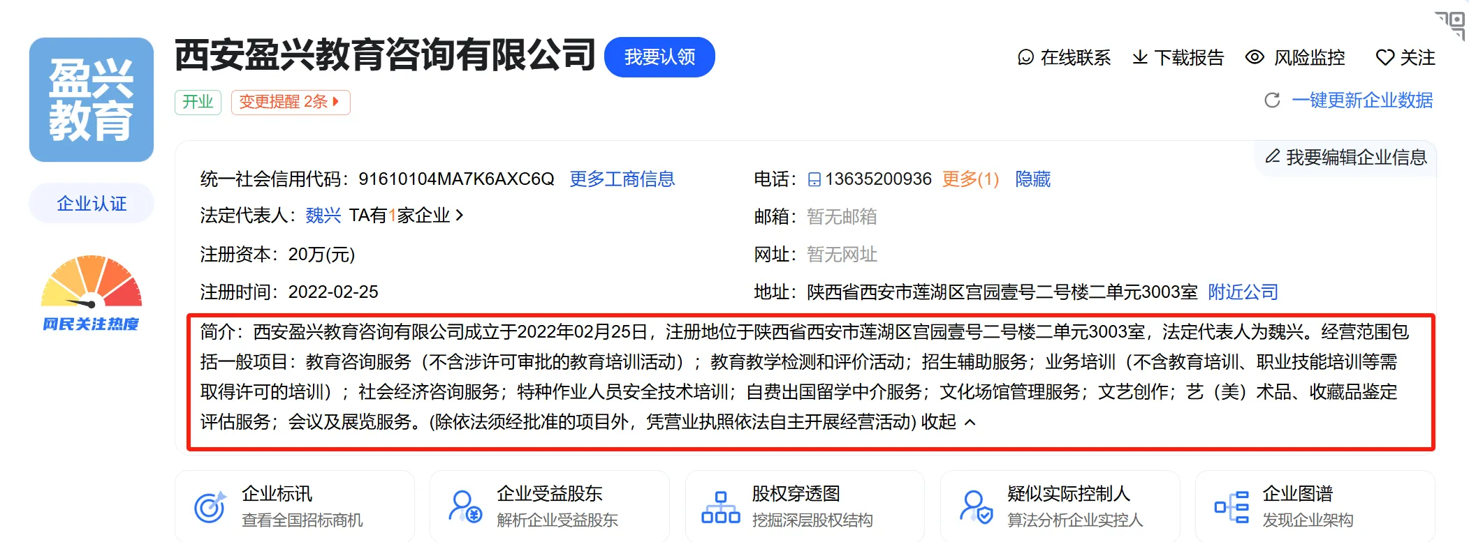 图片6.png 图片6.png
