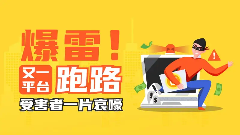 800-450-文章头图.jpg 800-450-文章头图.jpg