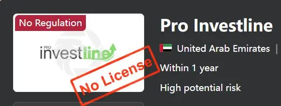No license