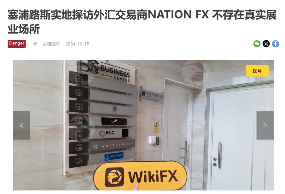 图片1.png