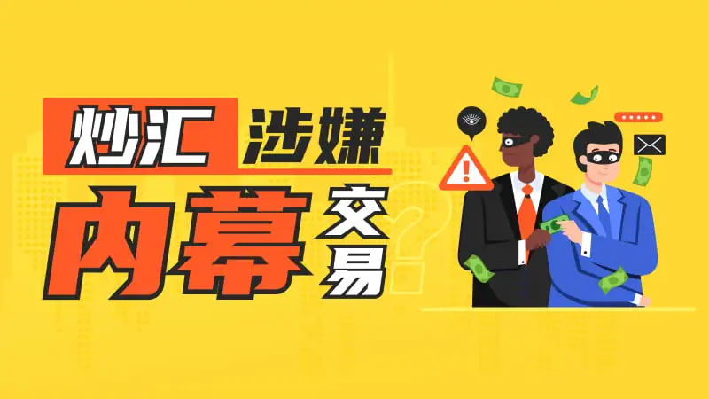 800-450-文章头图.jpg 800-450-文章头图.jpg