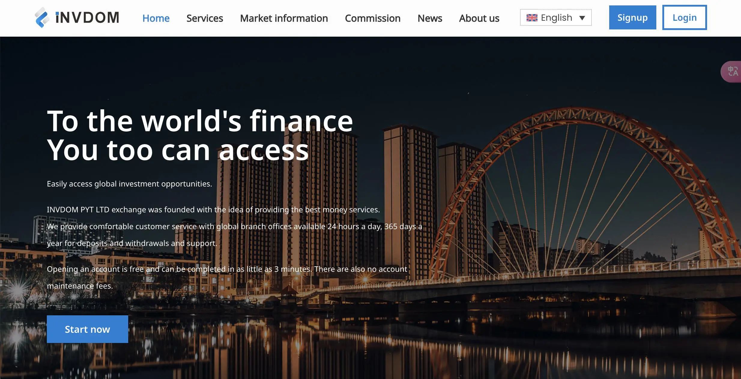 INVDOM Review Summary