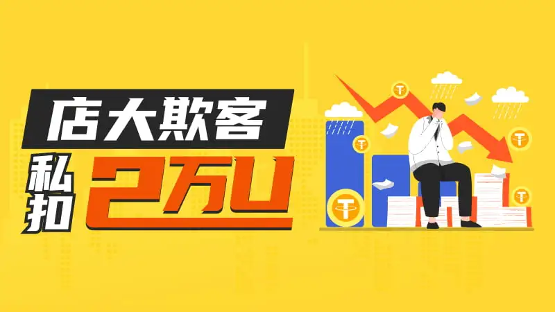 800-450-文章头图.jpg 800-450-文章头图.jpg