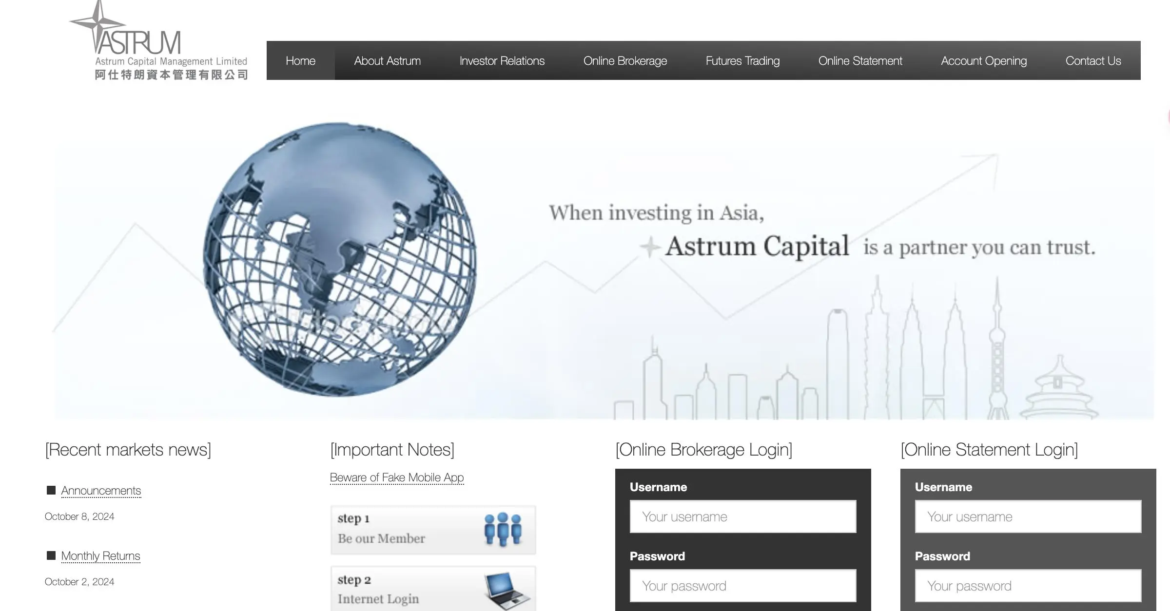 ASTRUM Review Summary