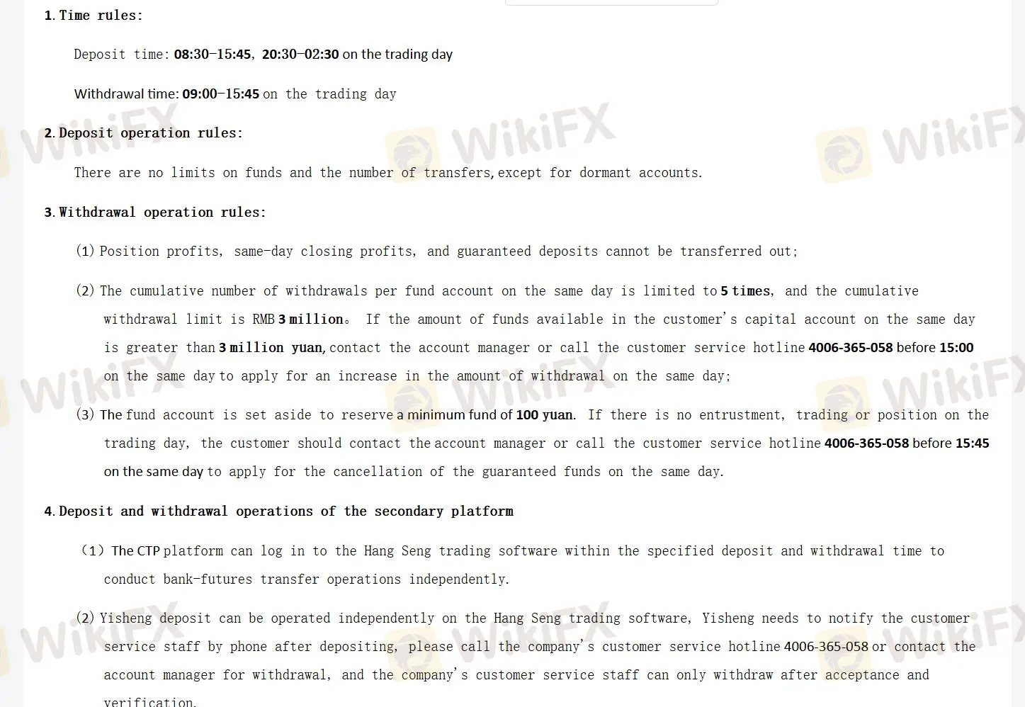 Deposit and Withdrawal