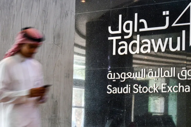 First Hong Kong ETF in Saudi Arabia Raises $1.3 Billion in Investment (1).jpg First Hong Kong ETF in Saudi Arabia Raises $1.3 Billion in Investment (1).jpg