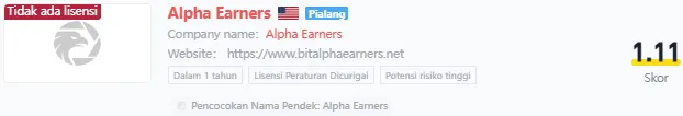 alpha-earners-wikifx.png alpha-earners-wikifx.png
