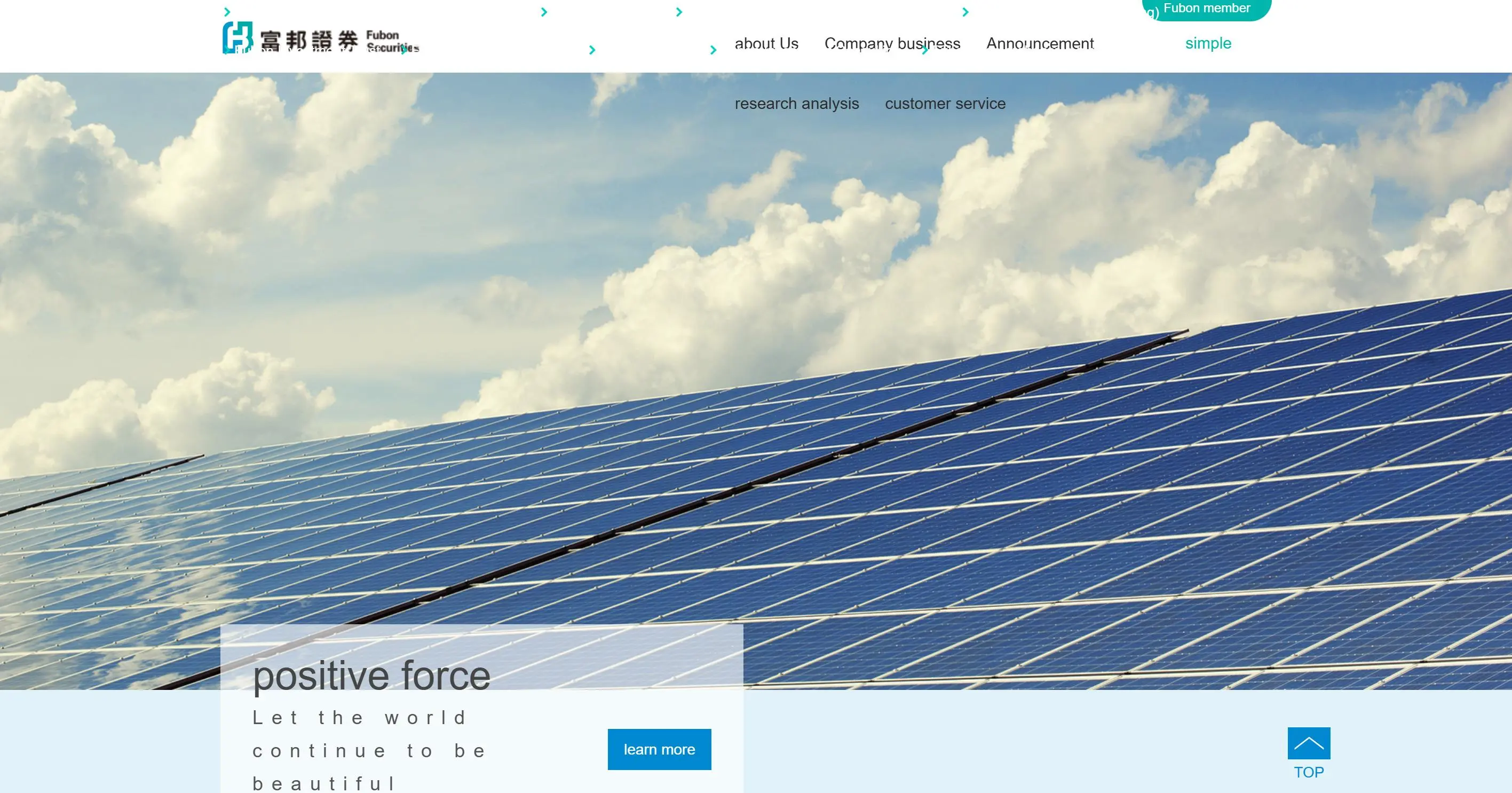 Fubon Securities Information