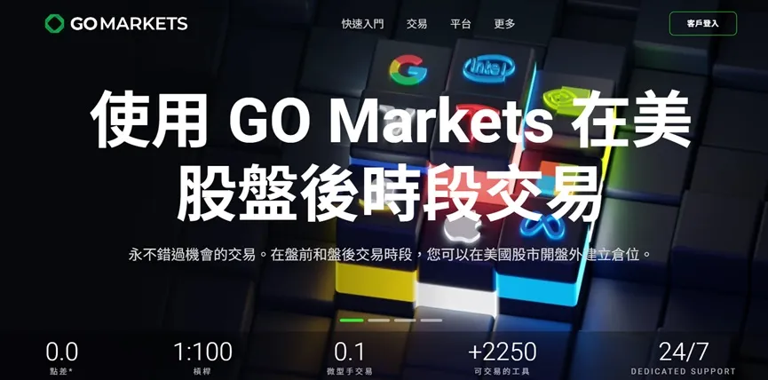 外匯天眼_投資_反詐騙_經紀商_券商_查詢_曝光黑平台.jpg 外匯天眼_投資_反詐騙_經紀商_券商_查詢_曝光黑平台.jpg